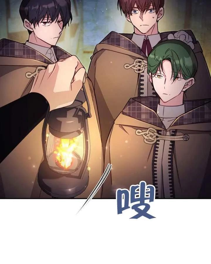 第117页