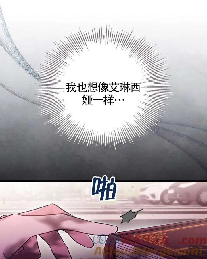第264页