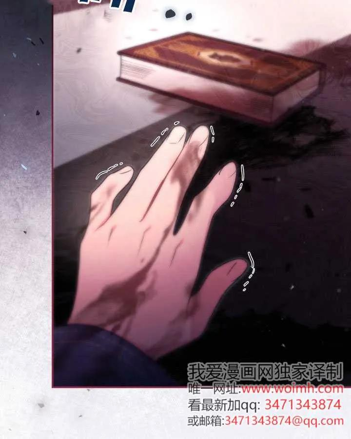 第255页