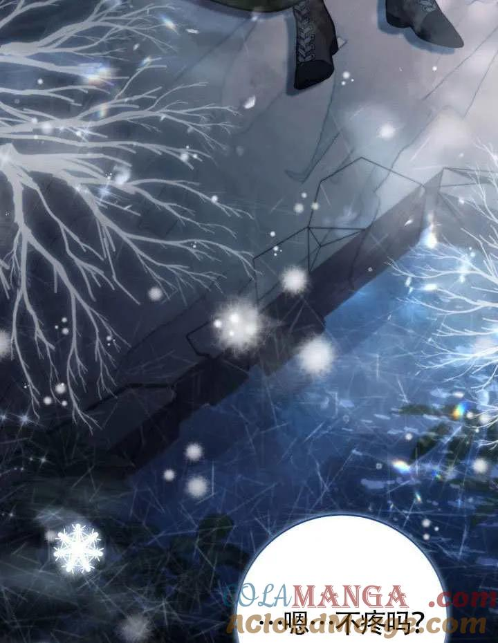 第288页