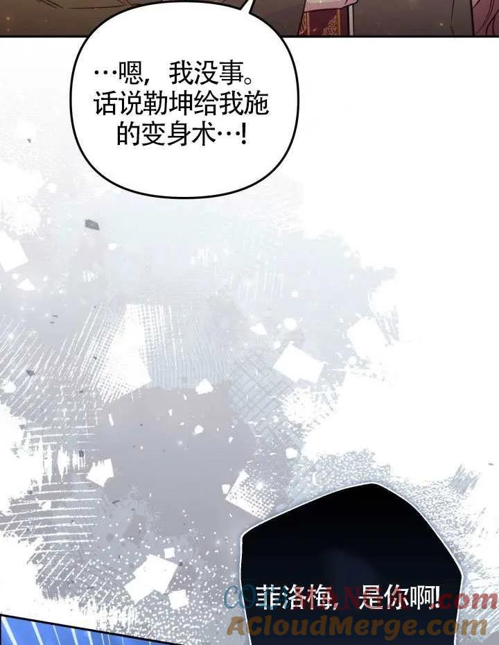 第336页