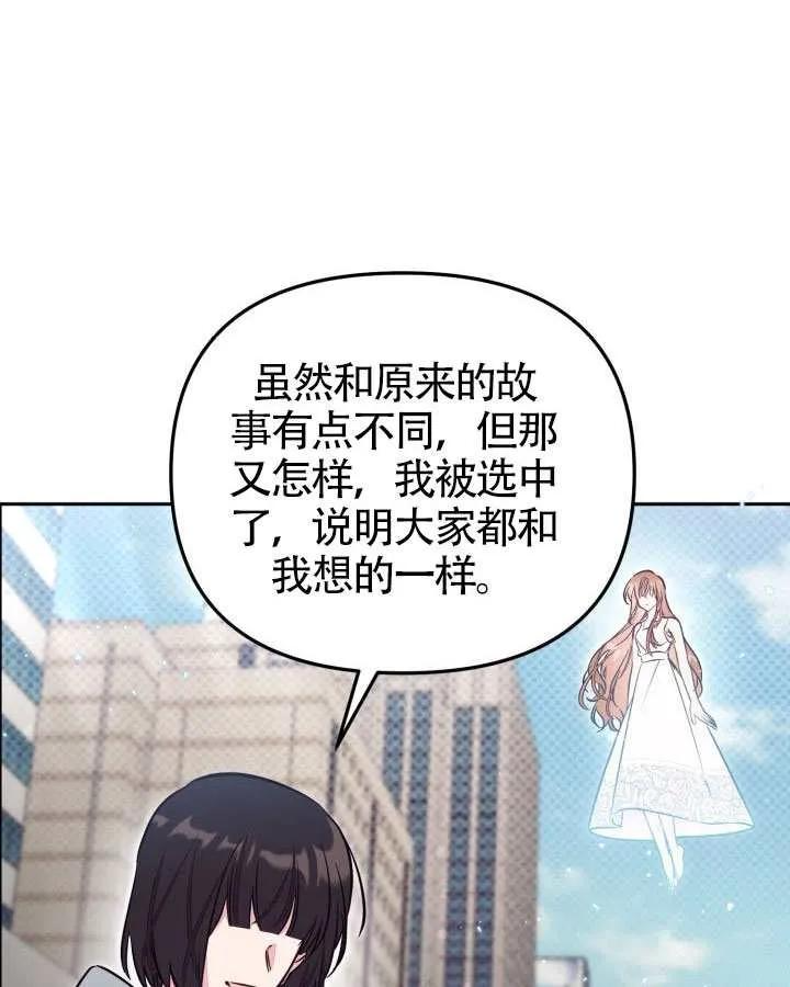 第213页