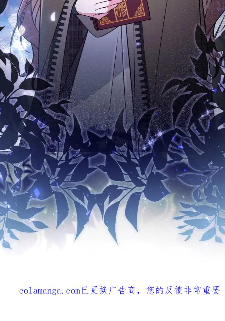 第357页