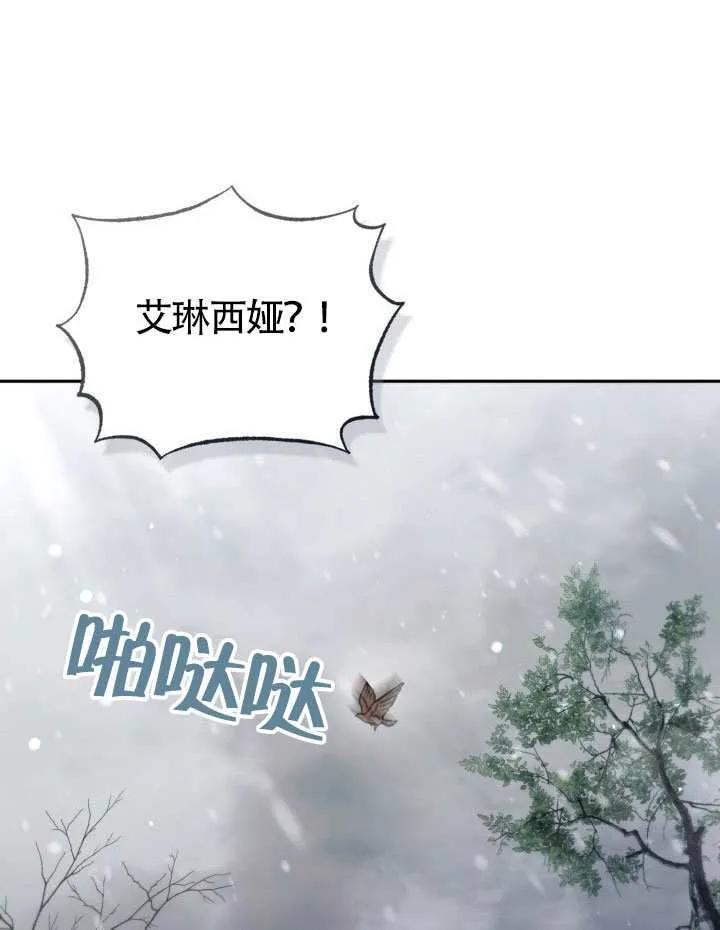 第309页