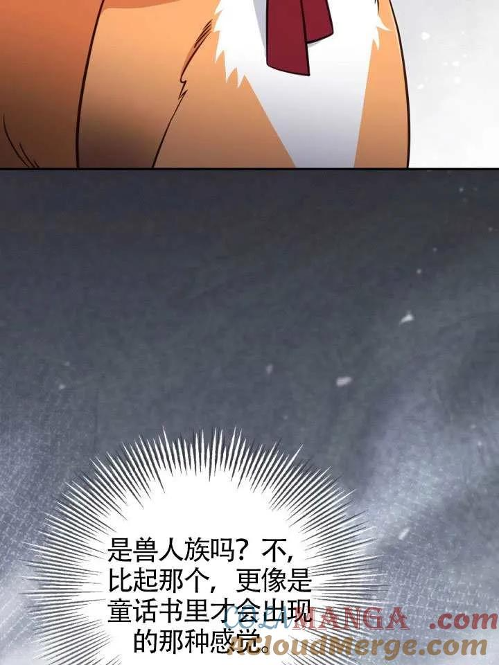 第252页