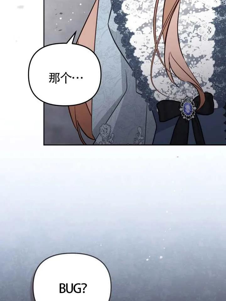 第258页