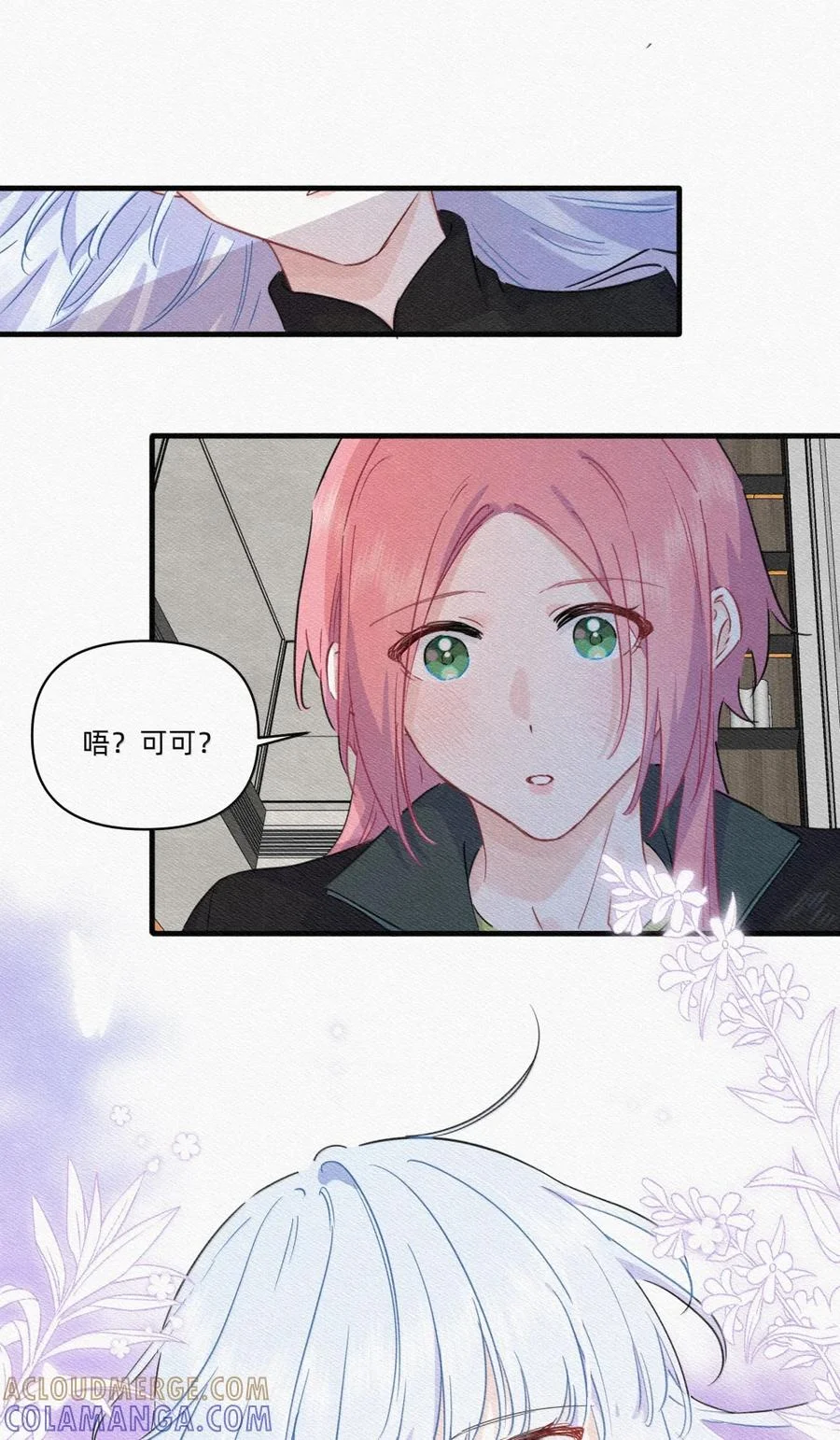 第177页