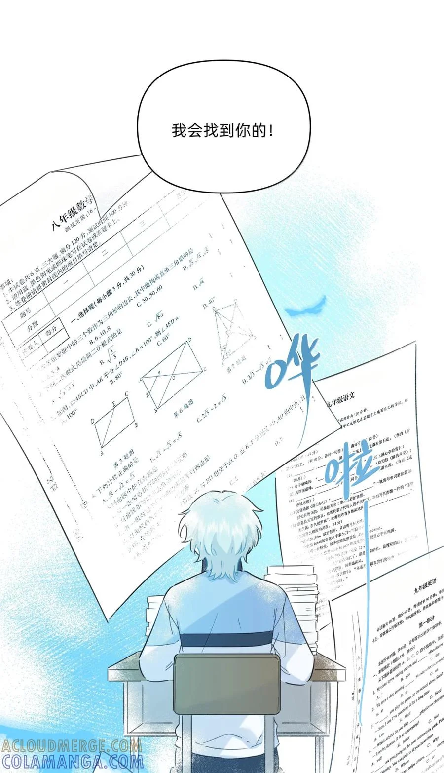 第72页