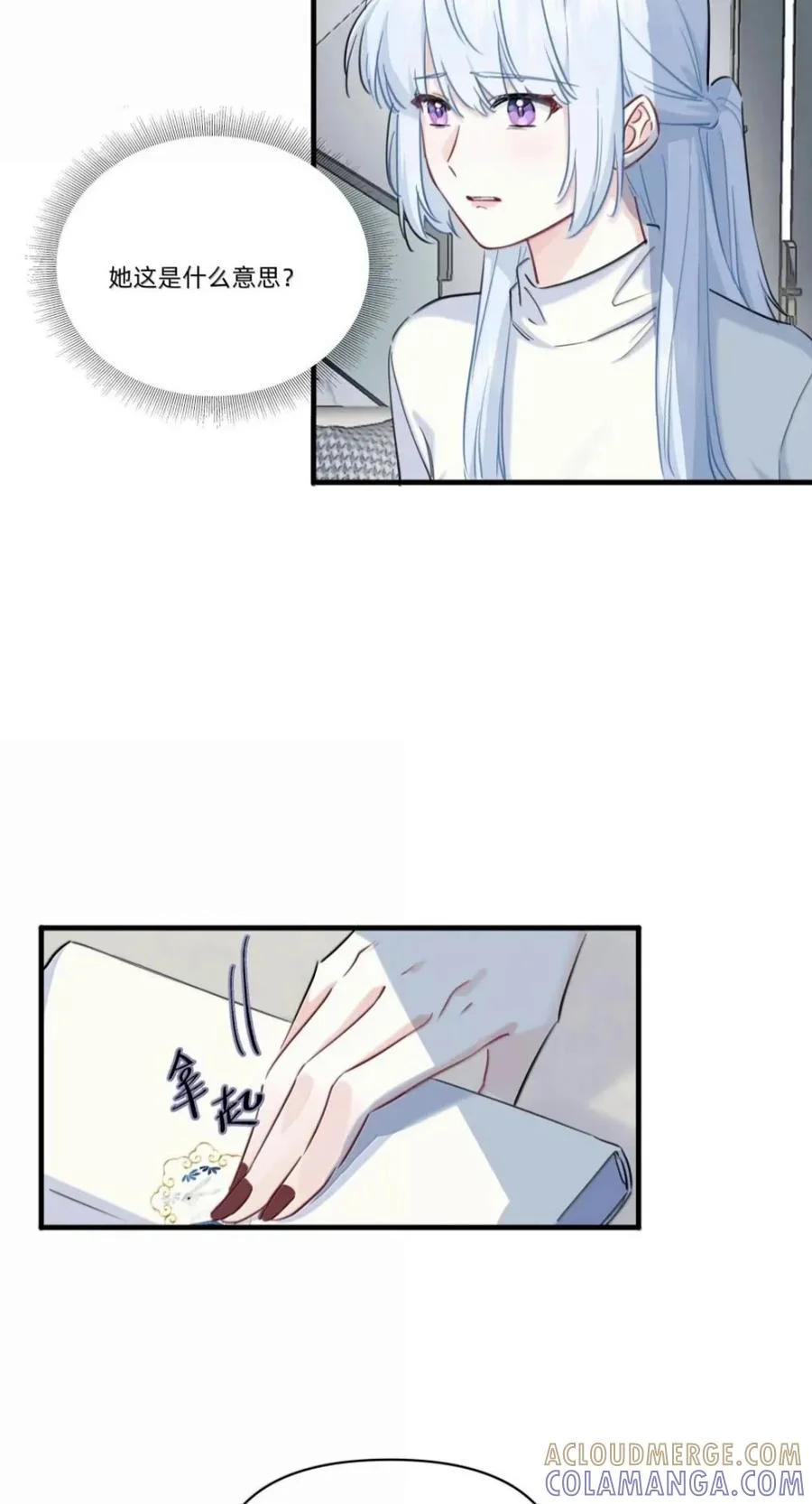 第78页
