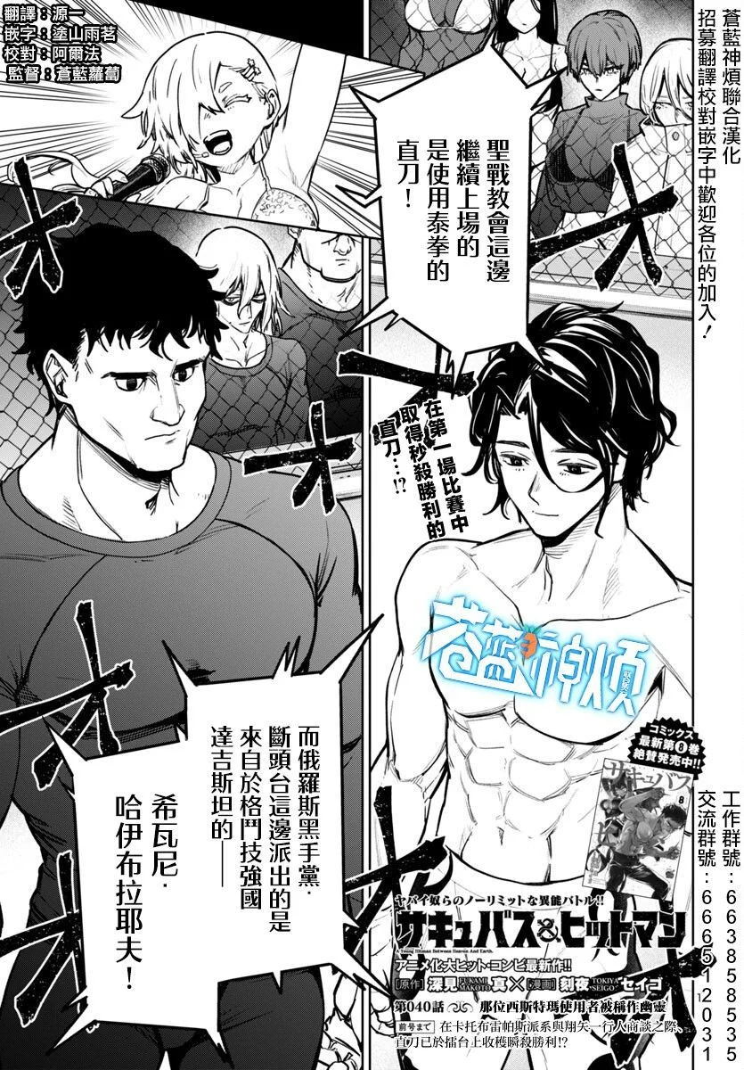第0页