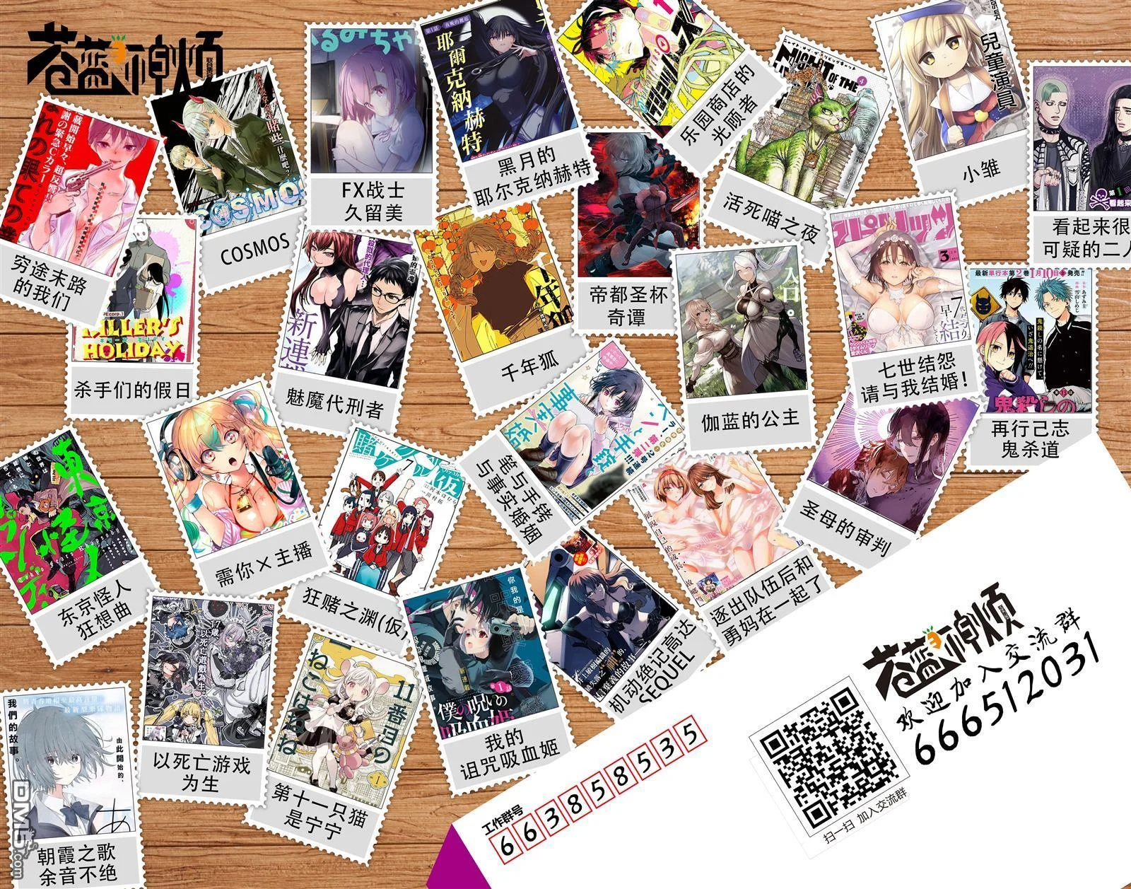 第123页