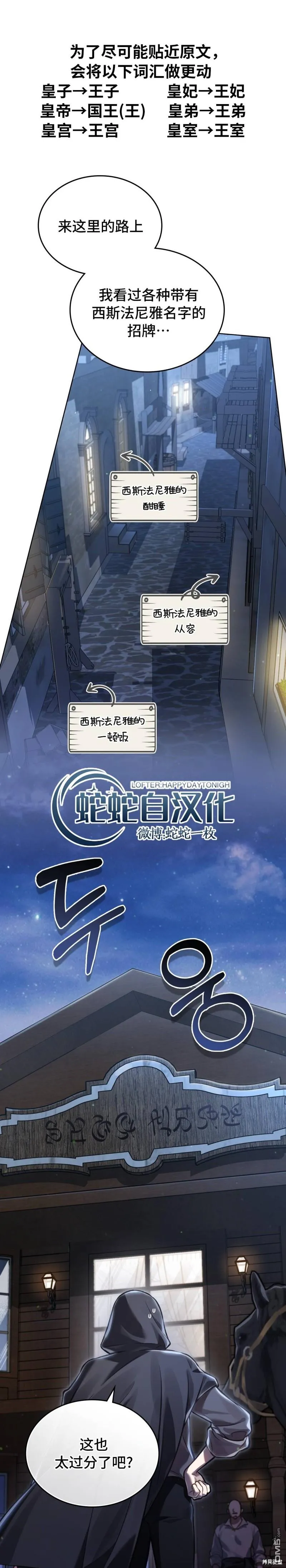 第0页