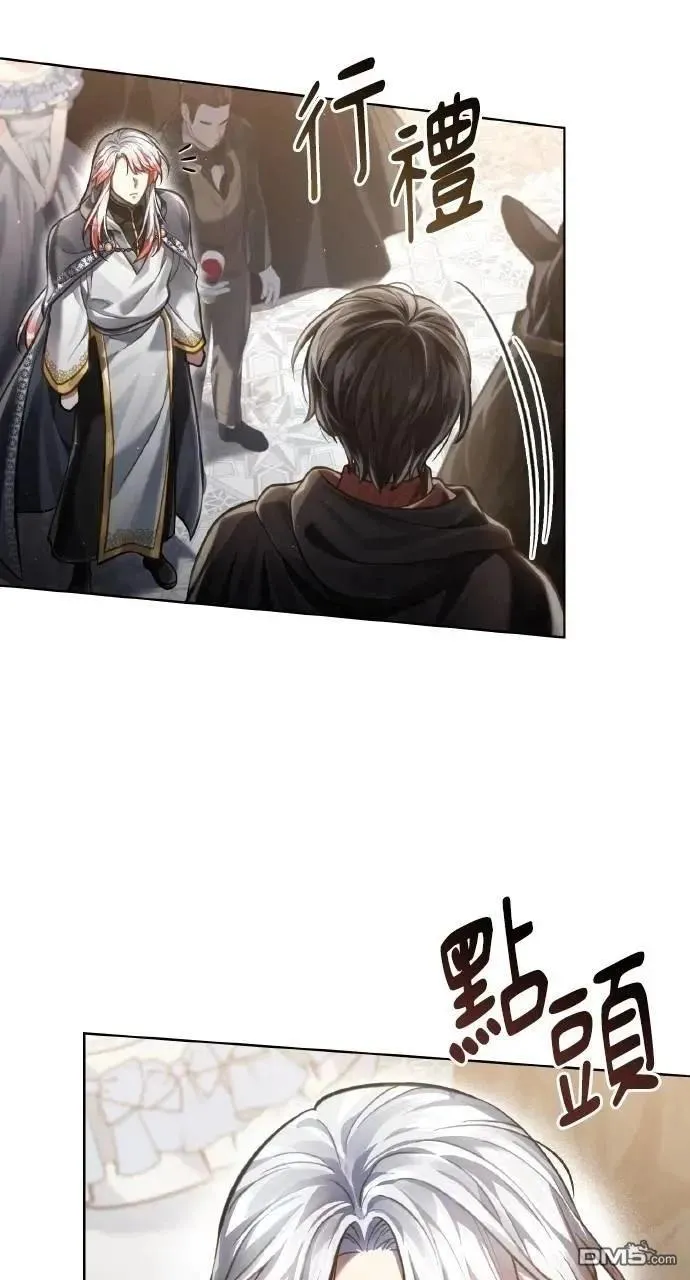 第219页