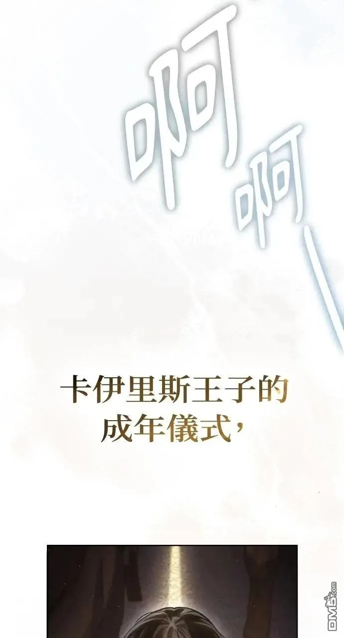 第228页
