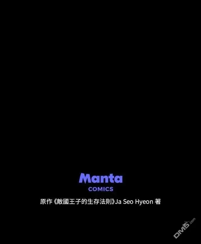 第270页