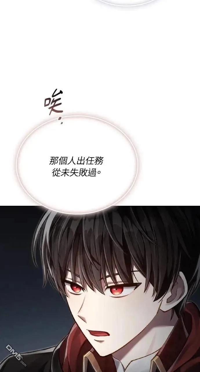 第249页