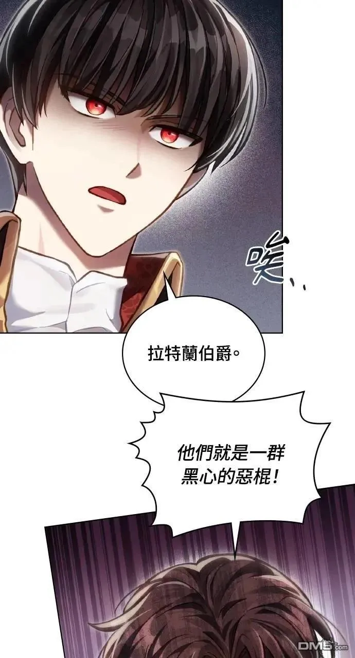第210页