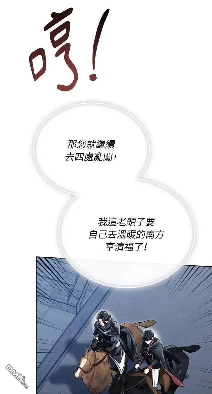 第243页