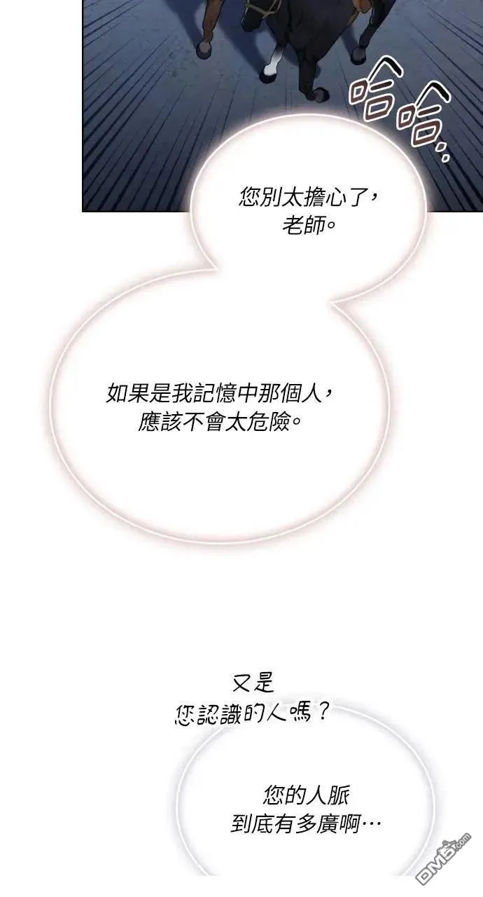 第246页