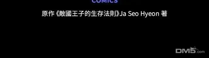 第225页