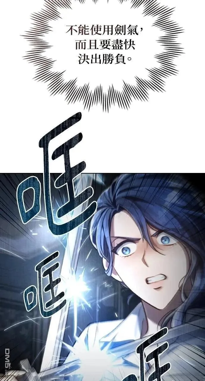 第201页