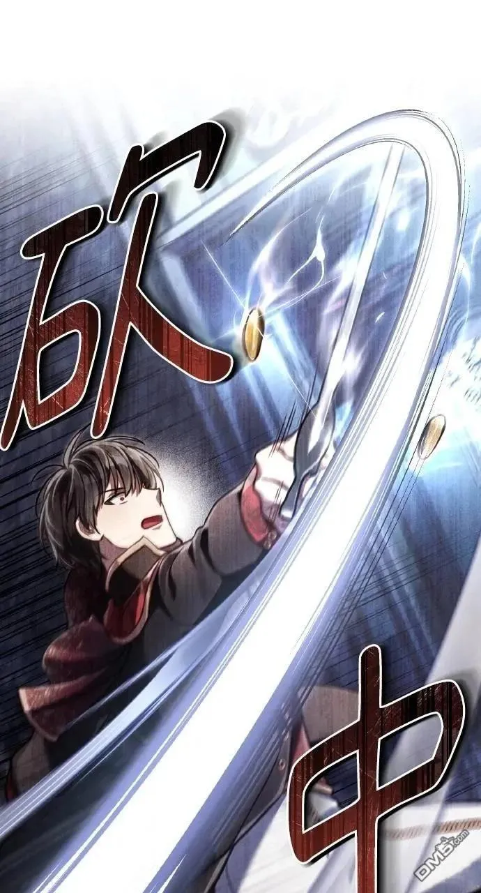 第228页