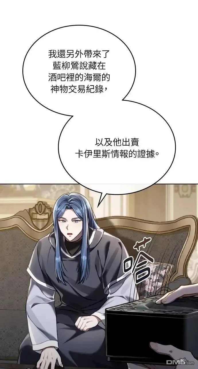 第219页