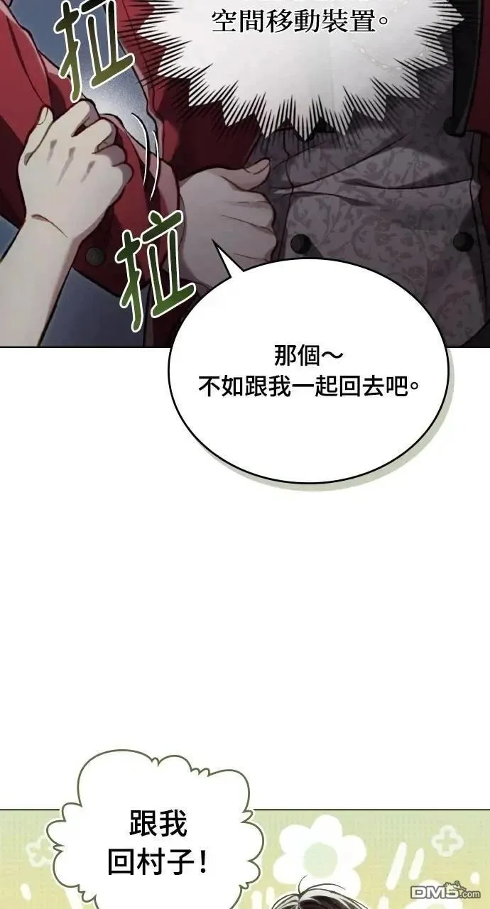 第195页