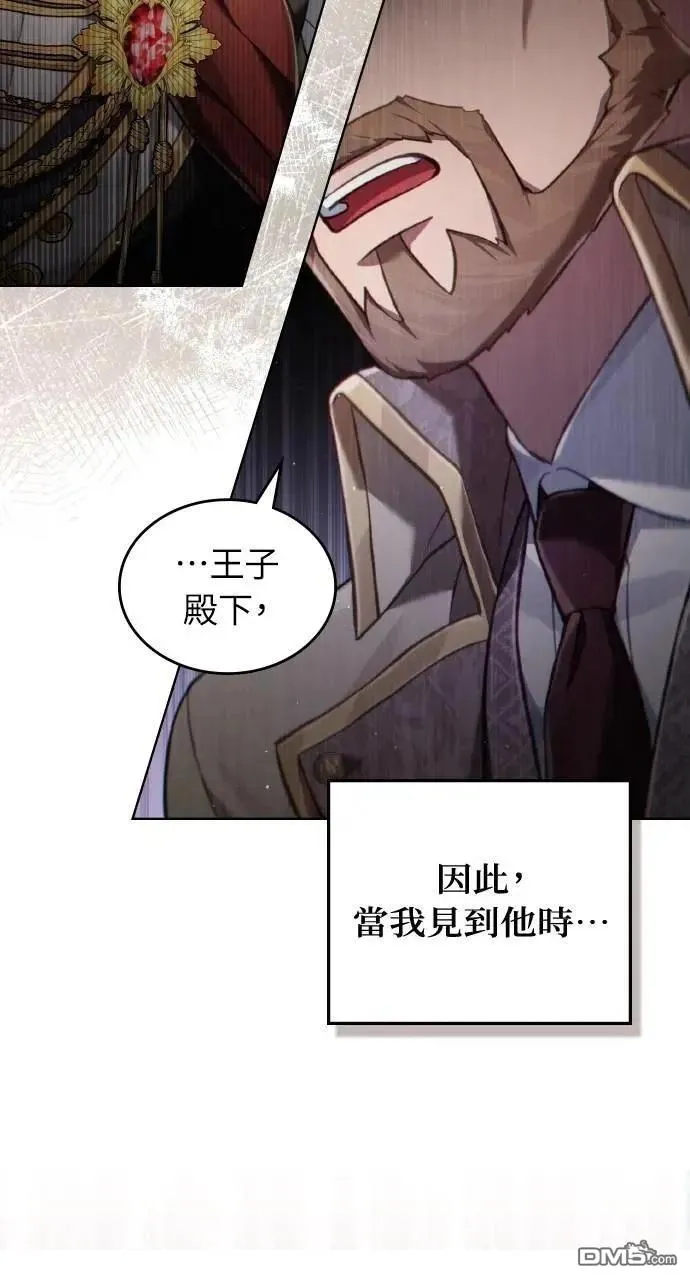 第216页
