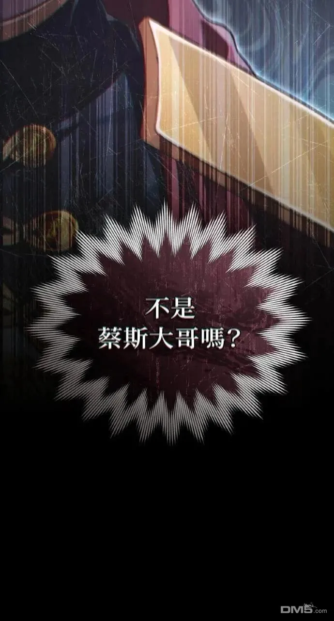第243页