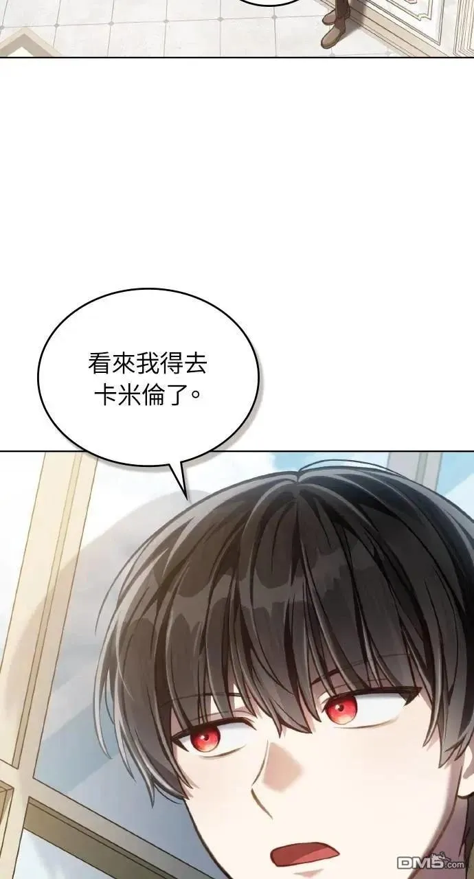 第204页