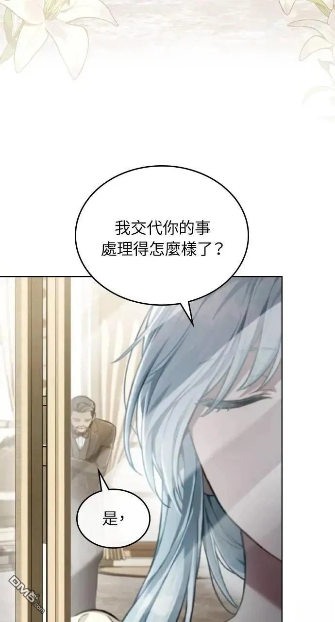 第234页