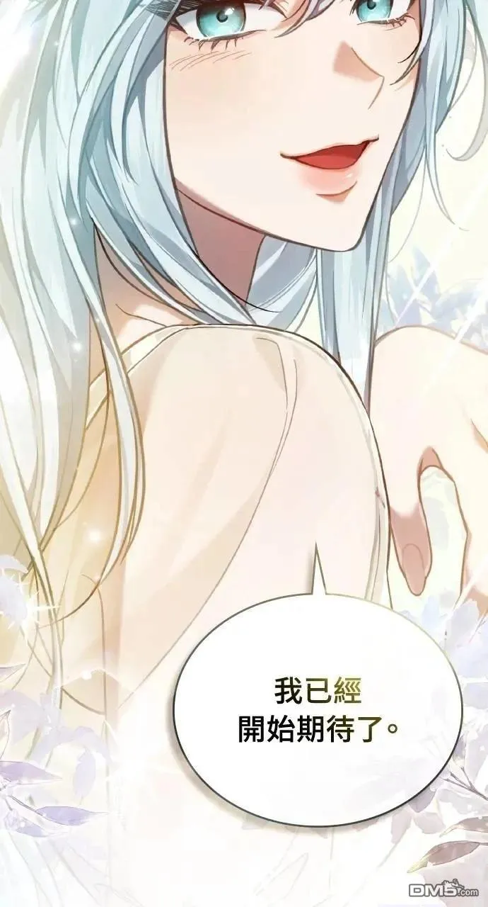 第243页