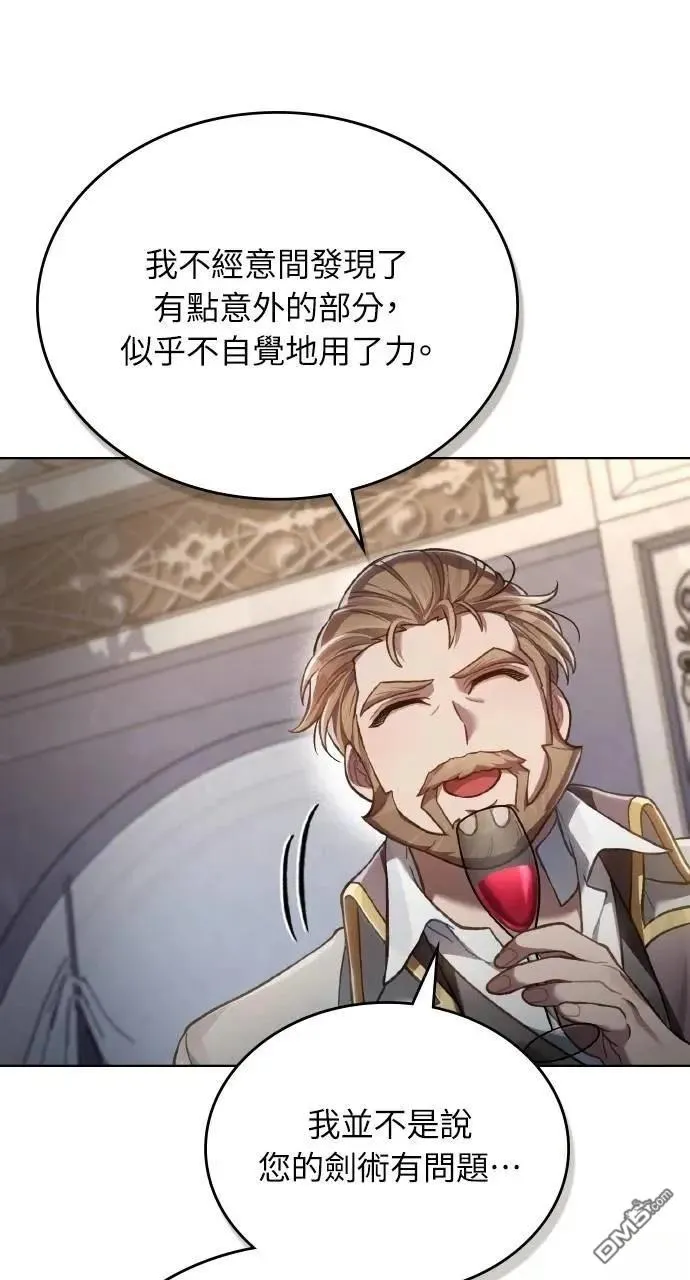 第246页