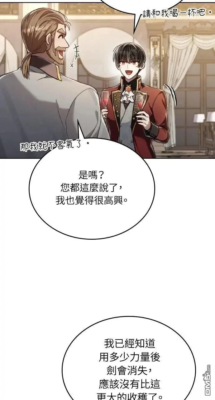 第228页