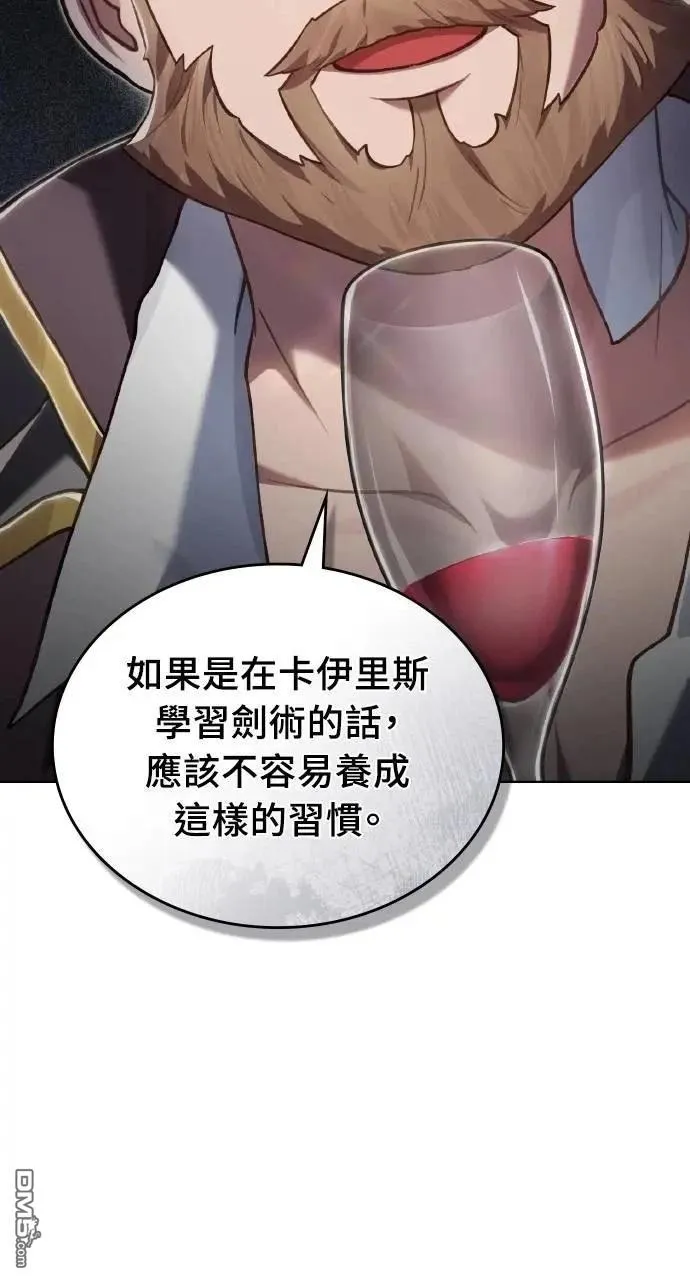 第264页