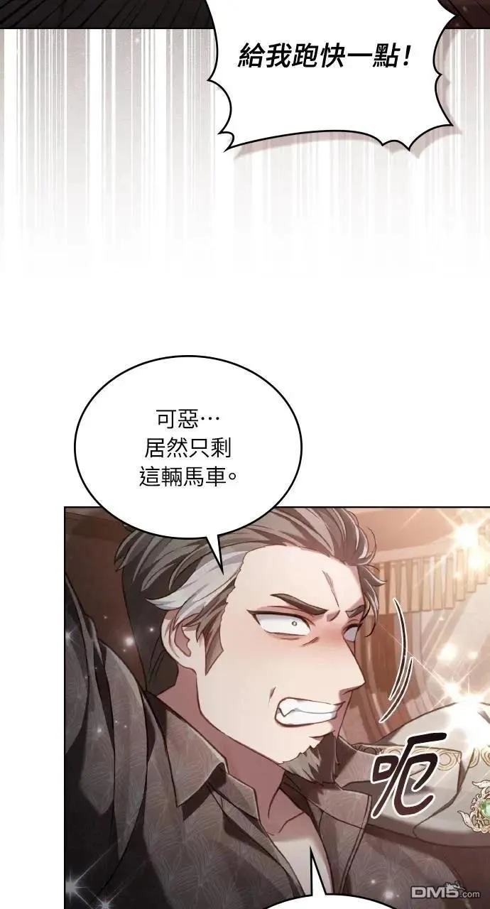 第237页