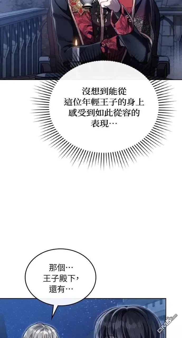第222页