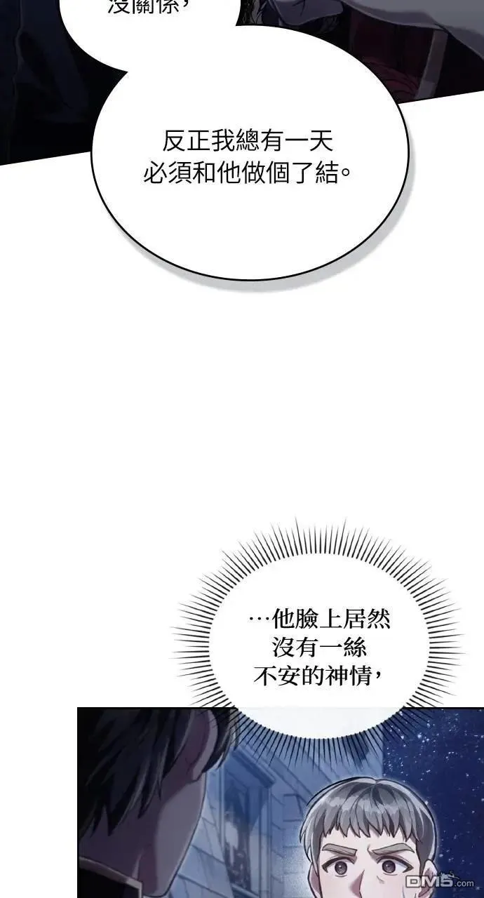 第216页