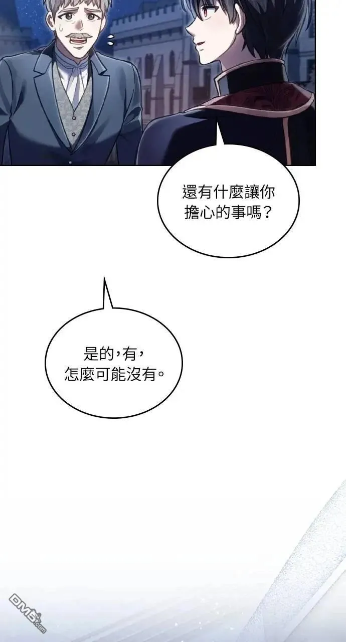 第225页