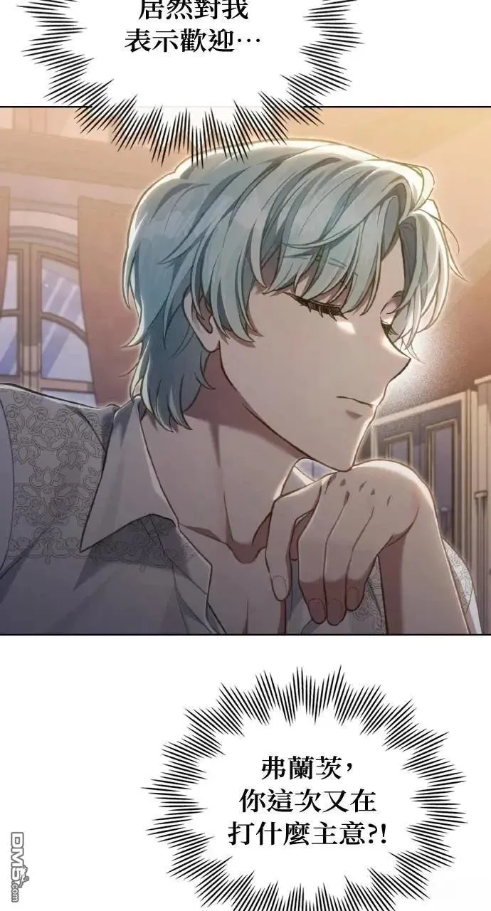 第240页