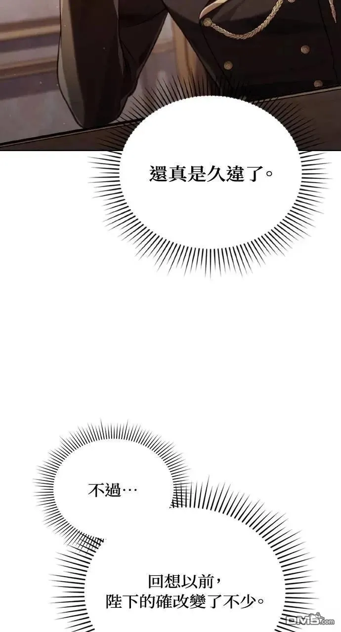 第264页