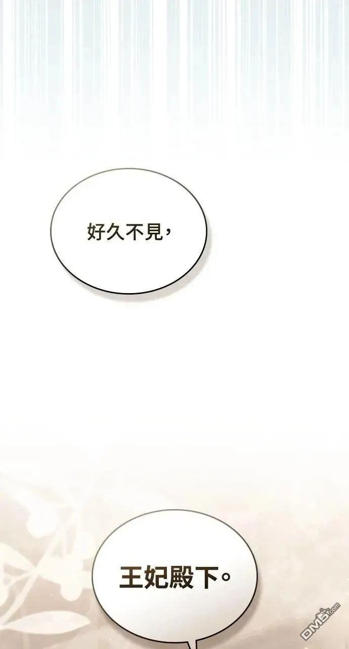 第288页