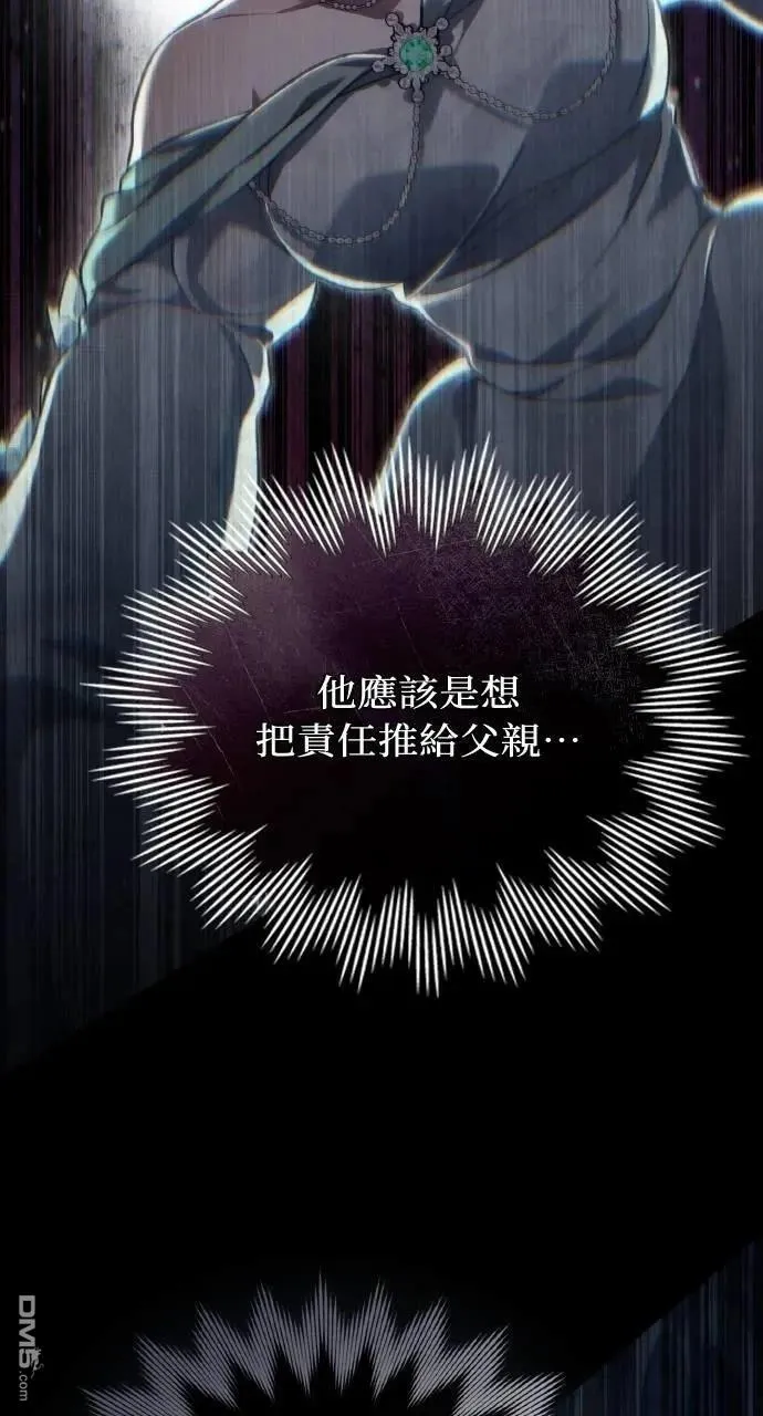第246页