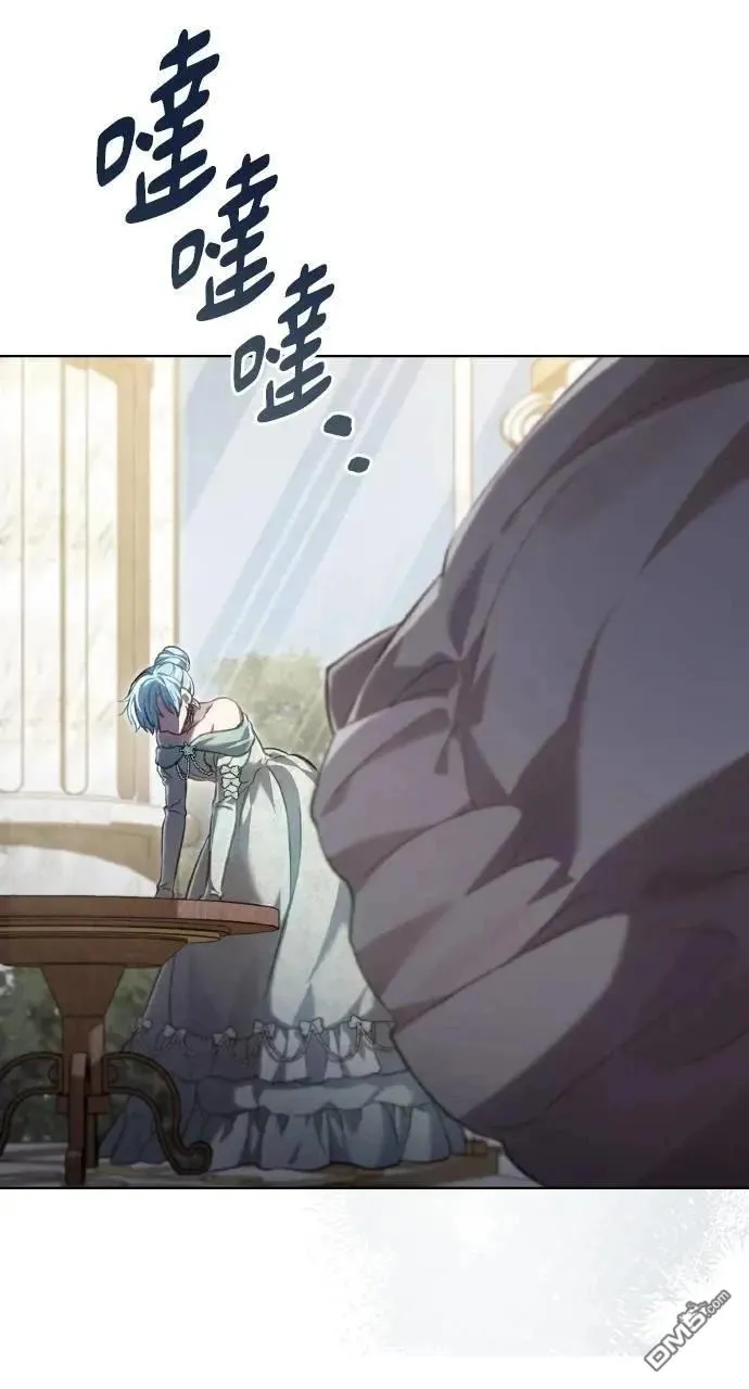 第234页