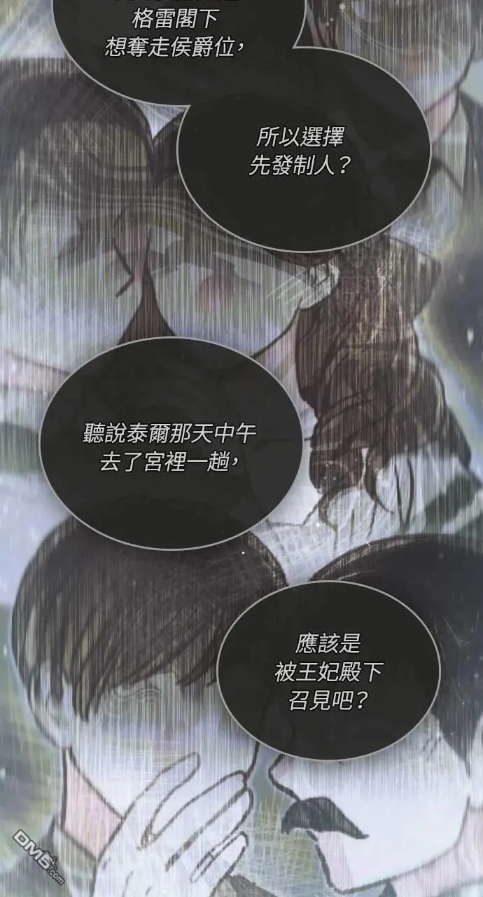第234页