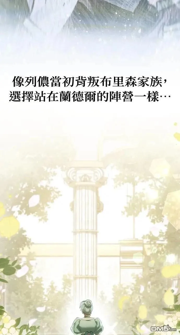 第237页