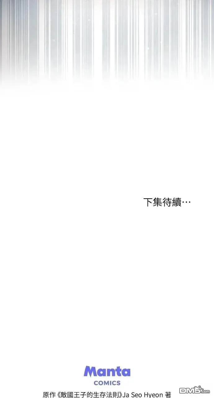 第258页