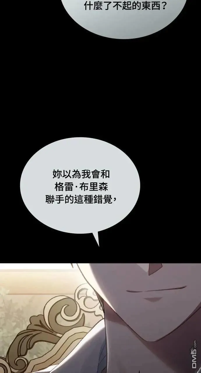 第240页