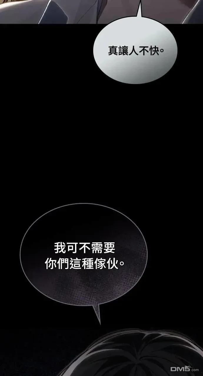第243页